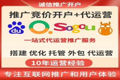 百度竞价如何提升转化率？看这些成功案例